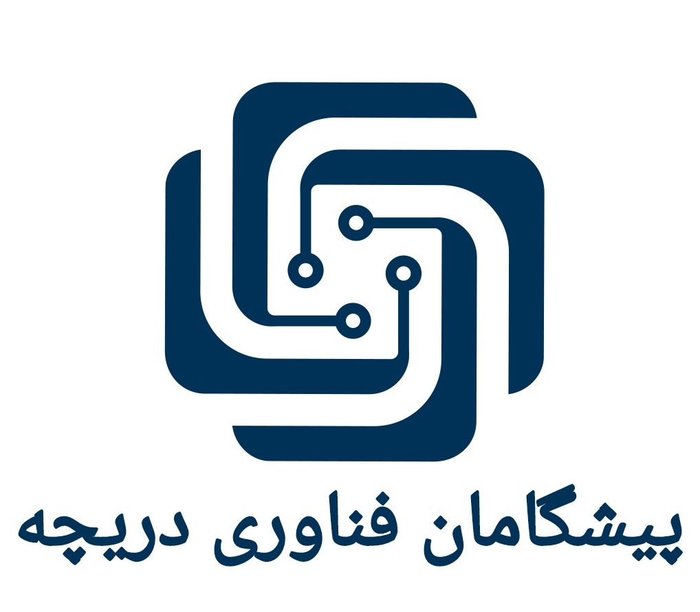 پیشگامان فناوری دریچه